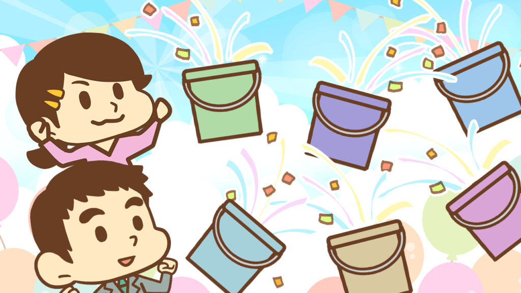 「タイムバケット機能」リリース