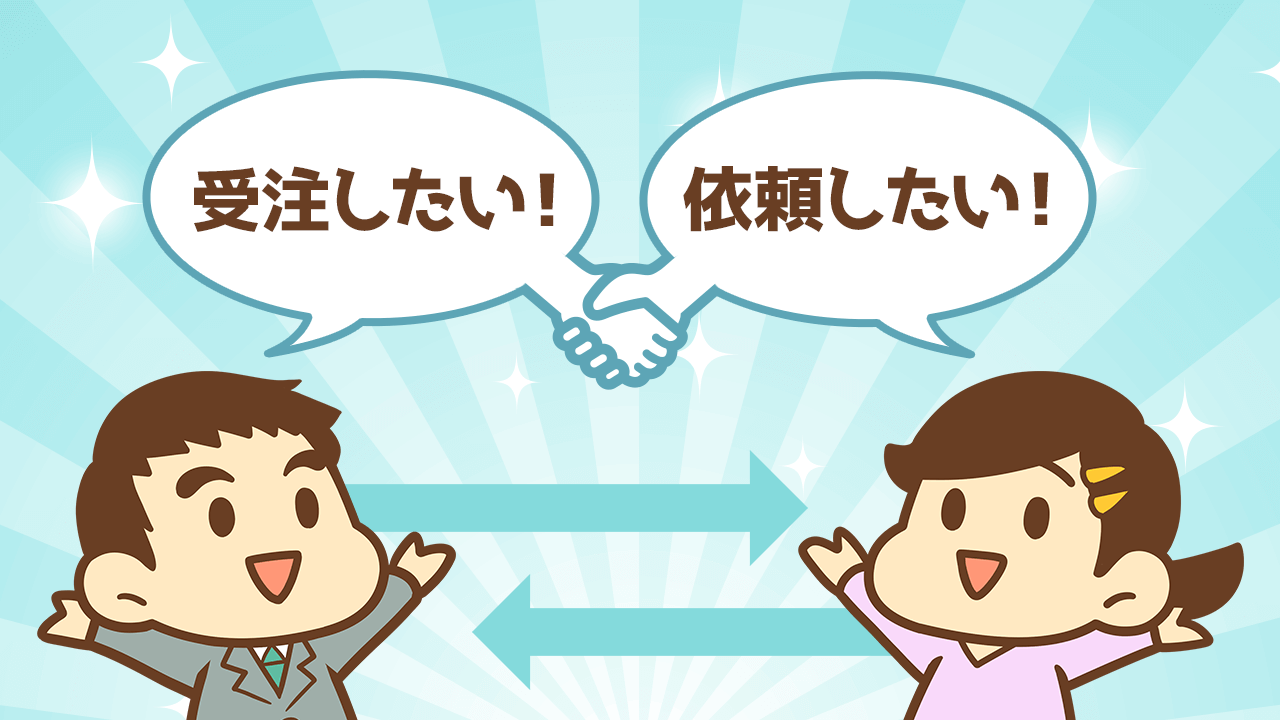 資産が増えるおかけの講座 5つの力がUPするリベシティセミナー