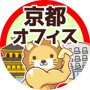 京都オフィス アイコン