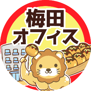 梅田オフィスアイコン