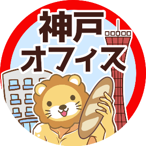 神戸オフィスアイコン