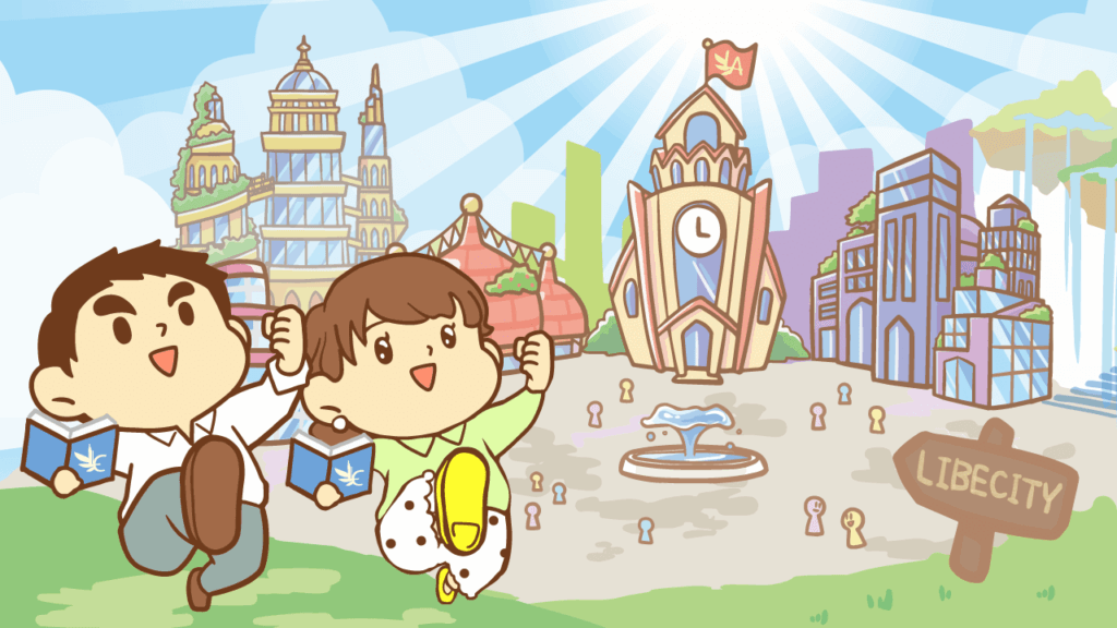 【イラスト】リベシティ活用術 アイキャッチ