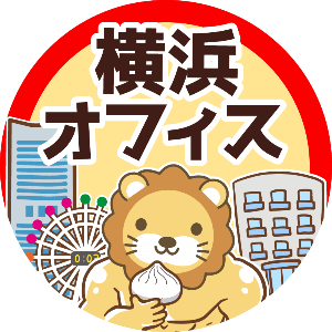 【イラスト】横浜オフィス アイコン