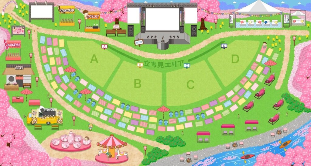 バーチャルオフィス 大規模イベント開催会場_春