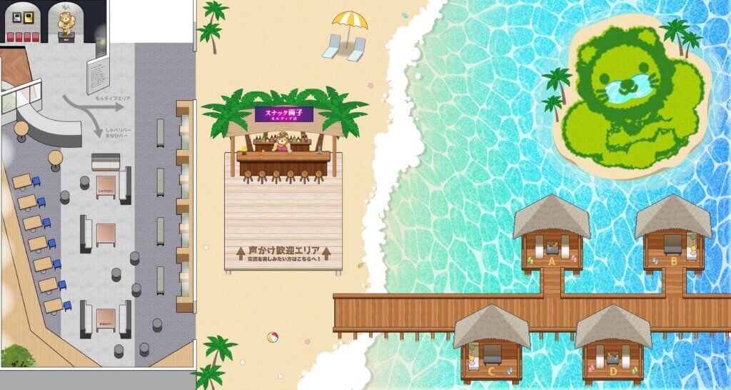 【1階】大阪(四ツ橋)オフィス&モルディブスペース|会員と気軽に交流したいときに